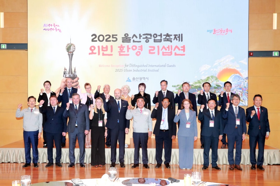 Moravskoslezský kraj představil investiční příležitosti v Koreji